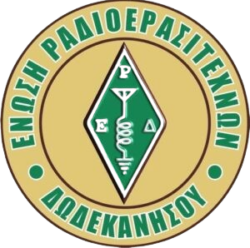 ΕΝΩΣΗ ΡΑΔΙΟΕΡΑΣΙΤΕΧΝΩΝ ΔΩΔΕΚΑΝΗΣΟΥ